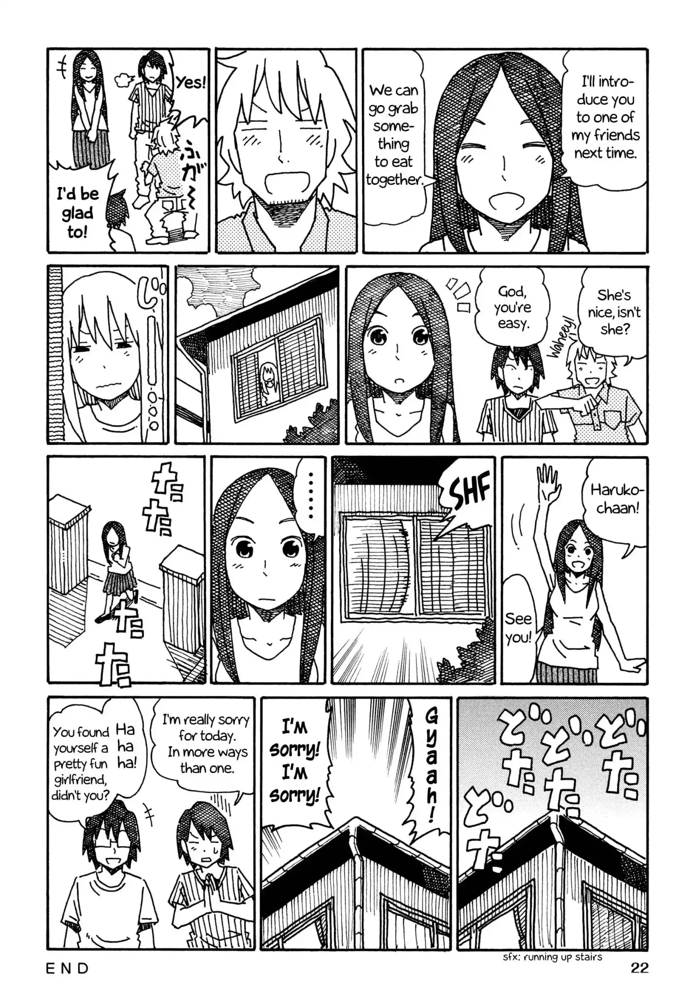 Hatarakanai Futari (The Jobless Siblings) Chapter 260 6